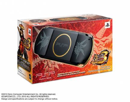 monster_hunter_portable_3rd_091210_03
