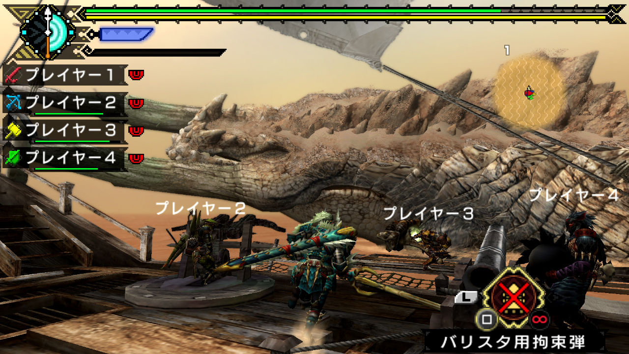 Monster-Hunter-Portable-3rd-HD_screenshot-10