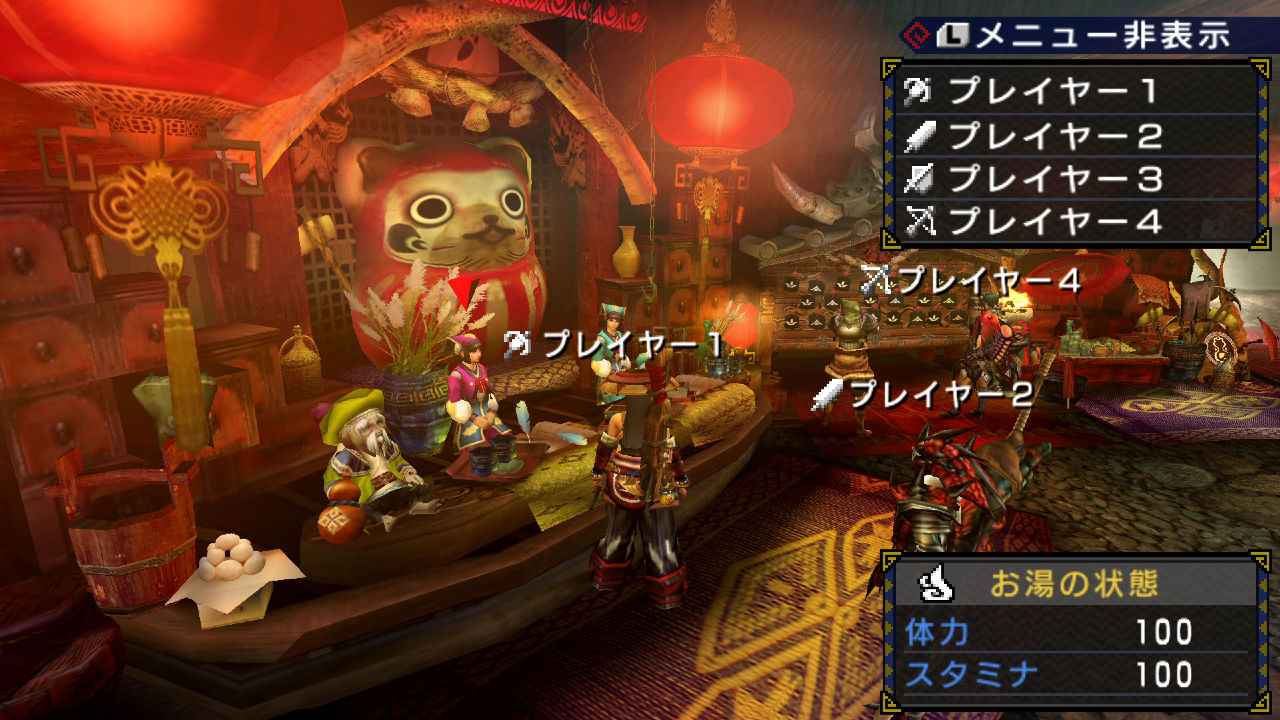 Monster-Hunter-Portable-3rd-HD_screenshot-12