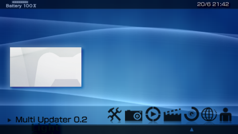 multi-updater-0