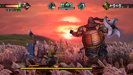 Muramasa Rebirth 09.01.2014  (15)