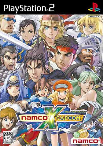 Namco-x-capcom