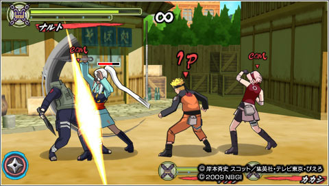 narultimate_accell_3_001