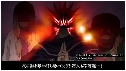 narultimate_accell_3_002