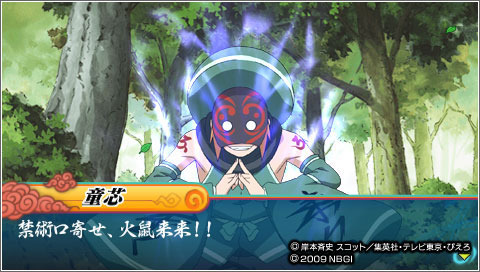 narultimate_accell_3_005