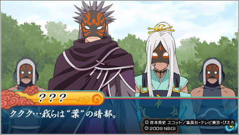 narultimate_accell_3_007
