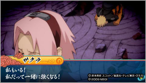 narultimate_accell_3_012