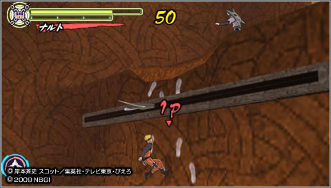 narultimate_accell_3_014