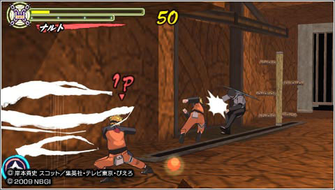 narultimate_accell_3_016
