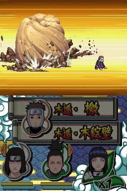 Naruto-Shippuden-Naruto-VS-Sasuke_13