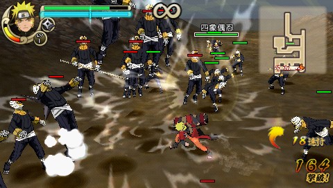 Naruto Shippuden Ultimate Ninja Impact 017
