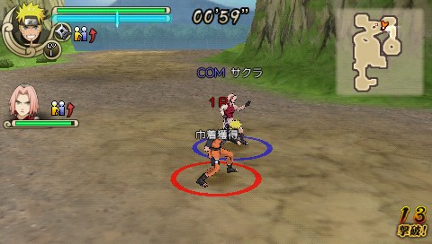 Naruto Shippuden Ultimate Ninja Impact 026