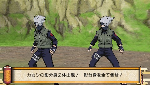 Naruto Shippuden Ultimate Ninja Impact 028