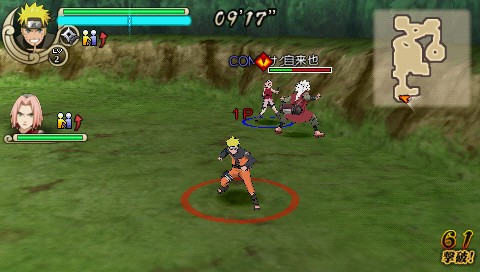 Naruto Shippuden Ultimate Ninja Impact 037