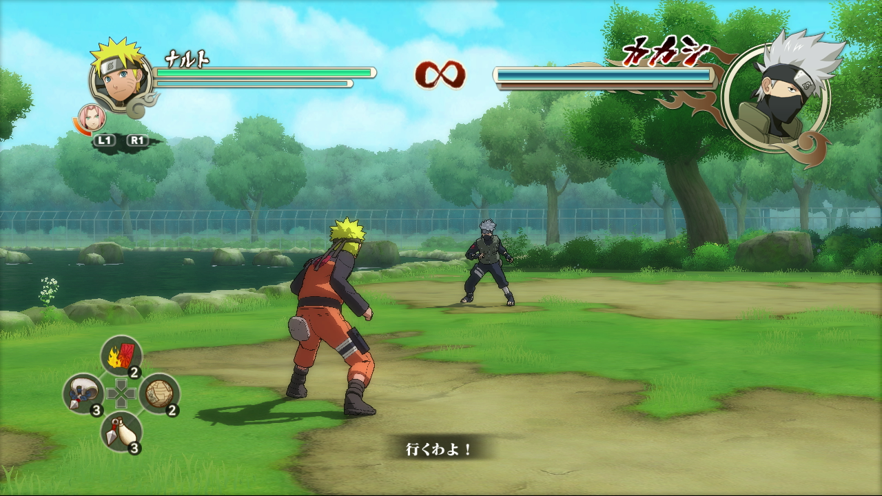 Naruto Ultimate Ninja Storm 2  comparaison PS3 Xbox 360  (11)