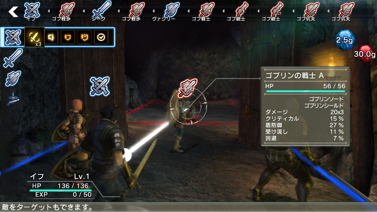 NAtURAL DOCtRINE 03.02.2014  (13)