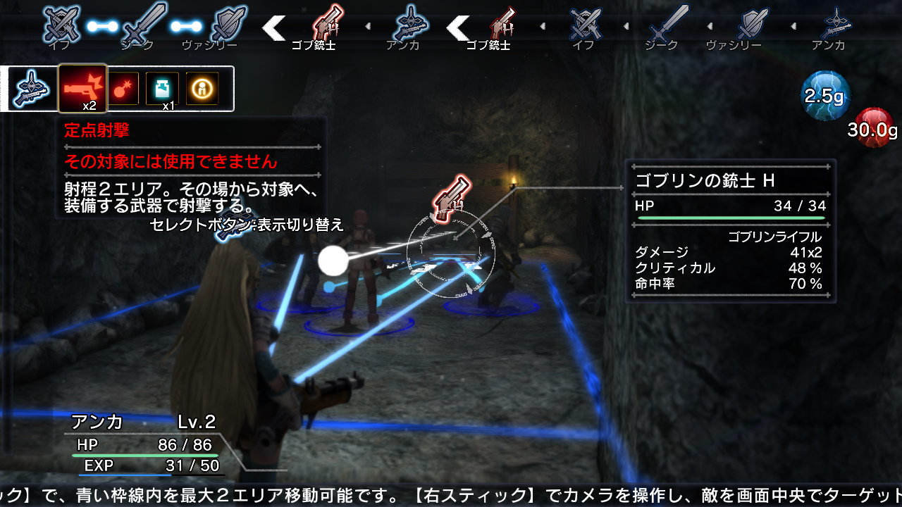 NAtURAL DOCtRINE 03.02.2014  (14)