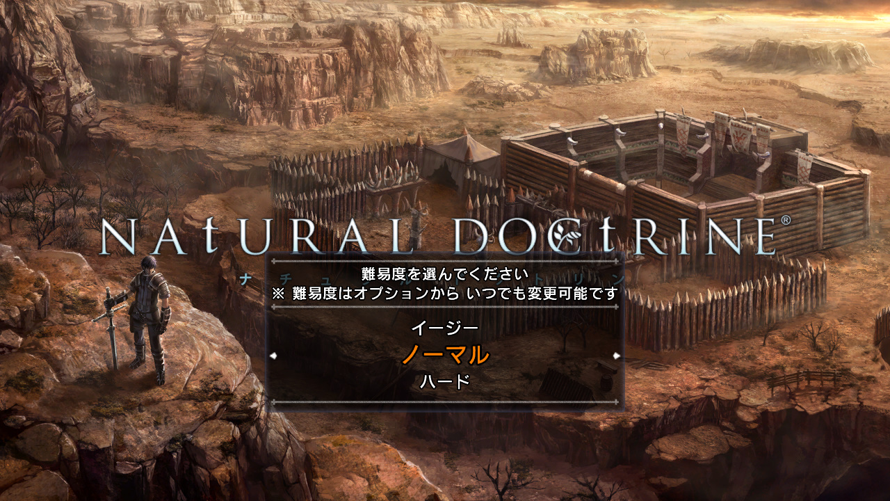 NAtURAL DOCtRINE 03.02.2014  (15)