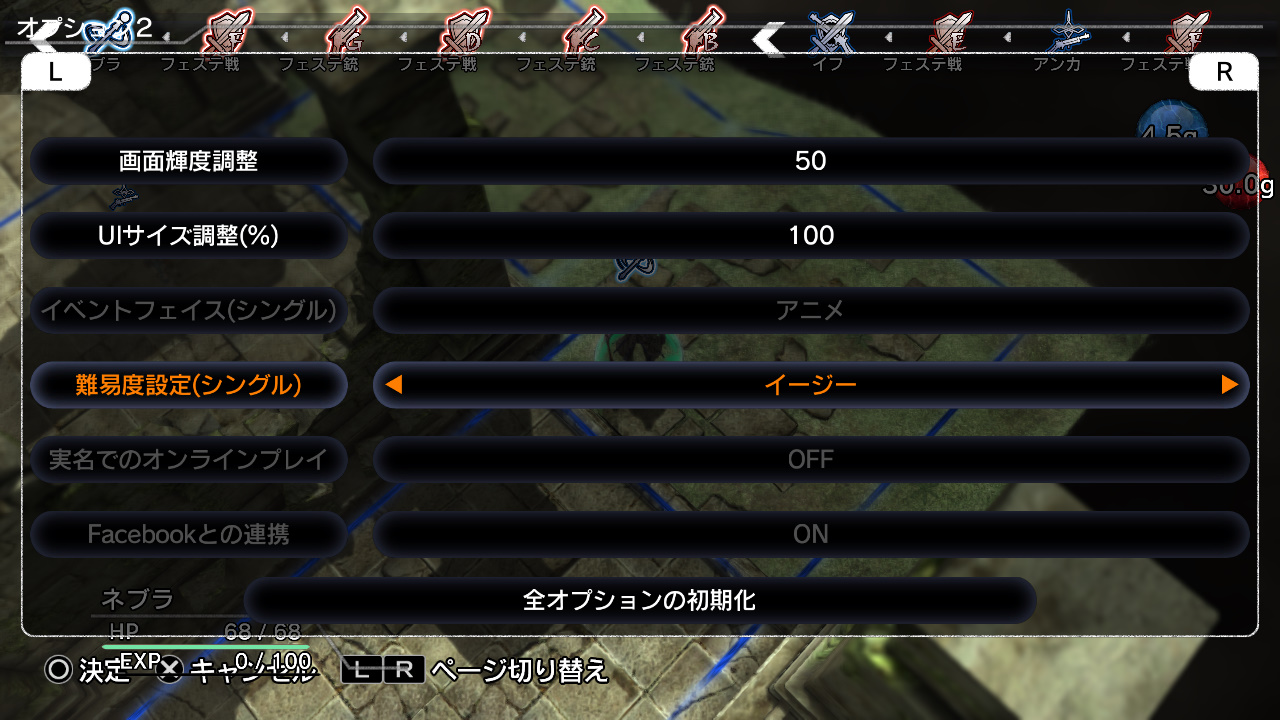 NAtURAL DOCtRINE 03.02.2014  (1)