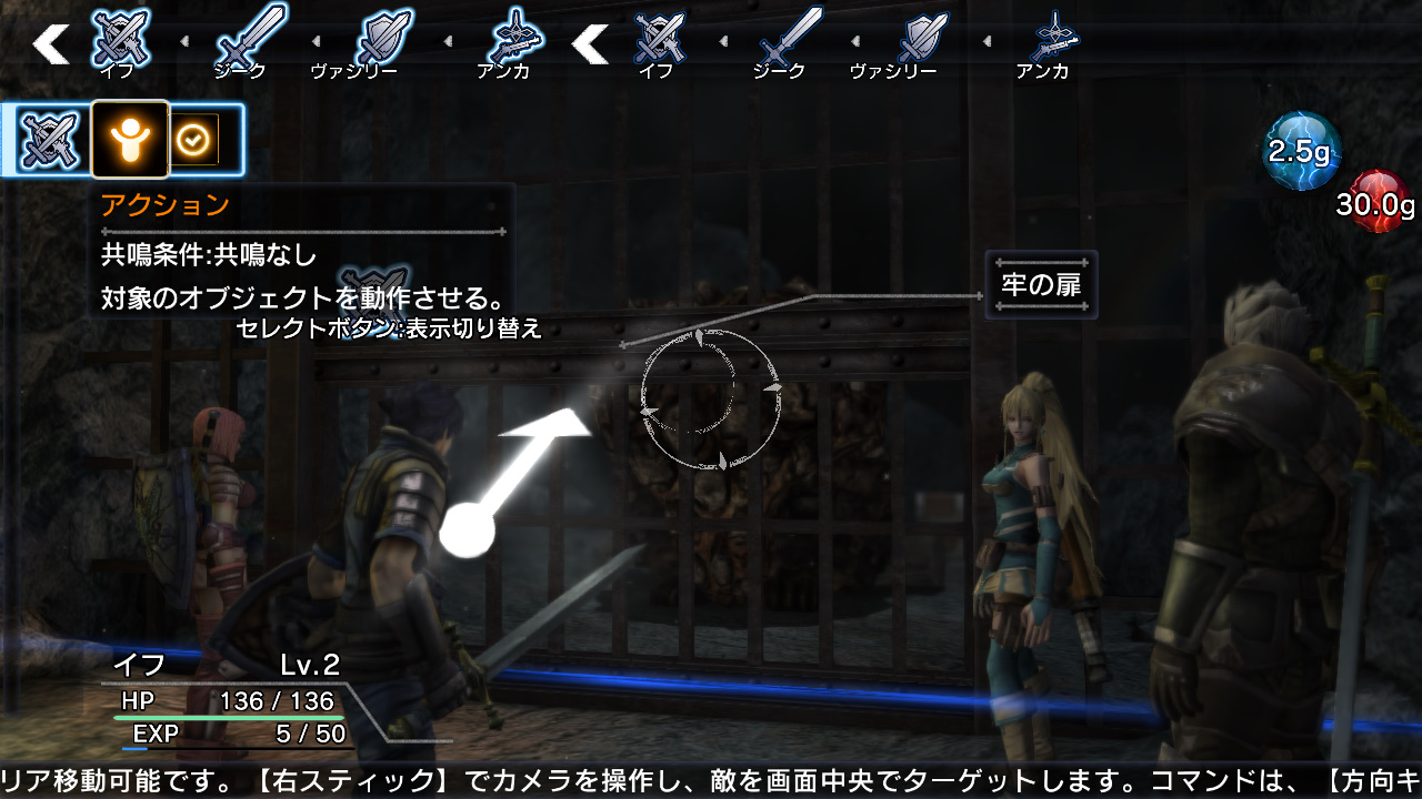 NAtURAL DOCtRINE 03.02.2014  (3)