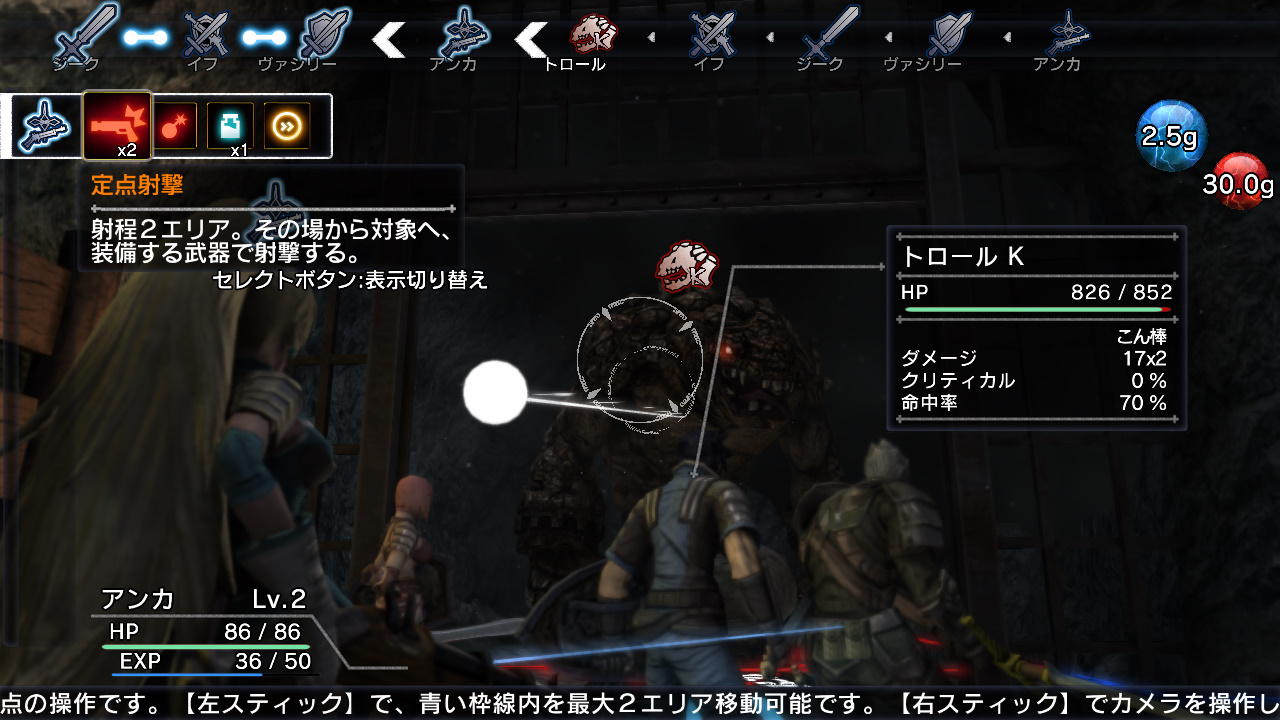 NAtURAL DOCtRINE 03.02.2014  (4)