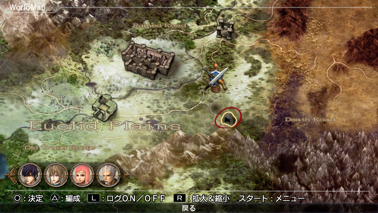 NAtURAL DOCtRINE 03.02.2014  (5)