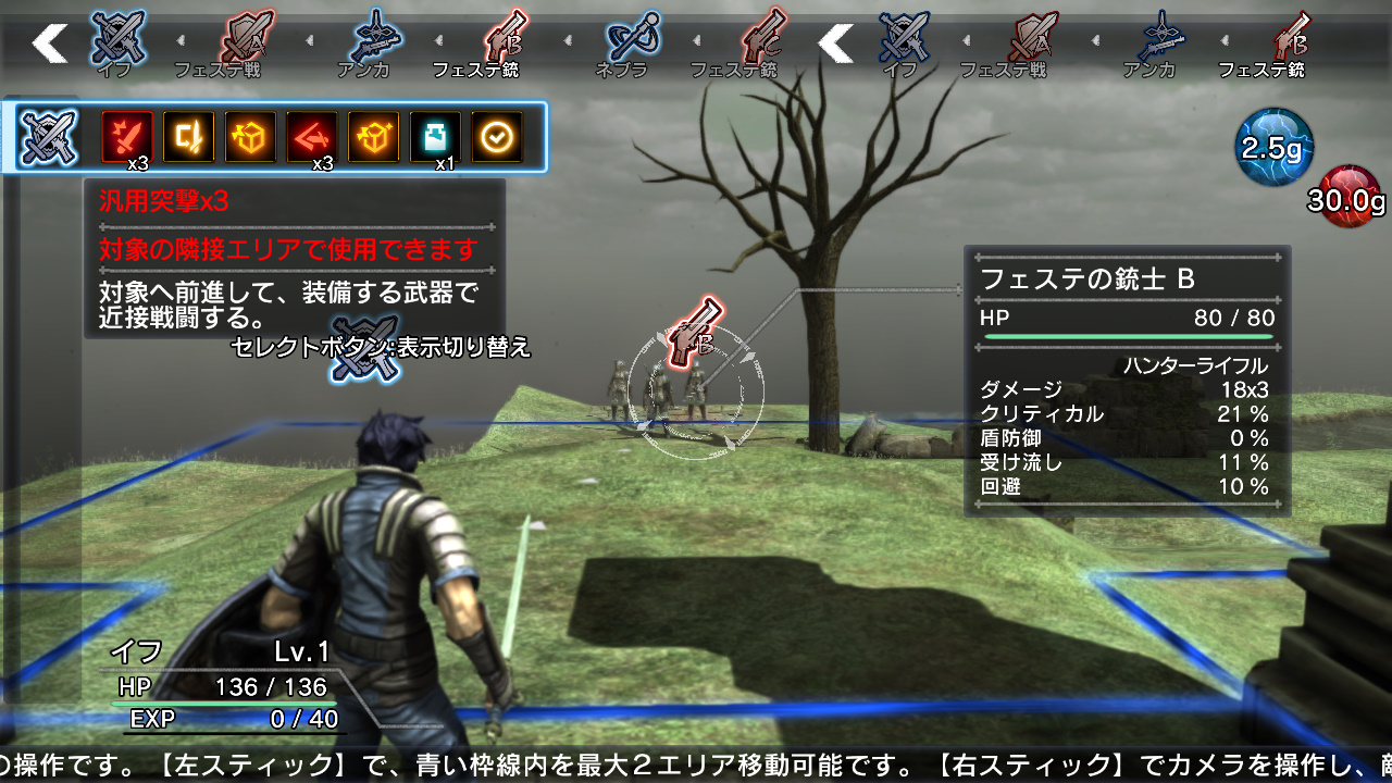 NAtURAL DOCtRINE 03.02.2014  (6)