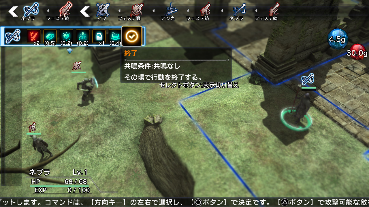 NAtURAL DOCtRINE 03.02.2014  (7)