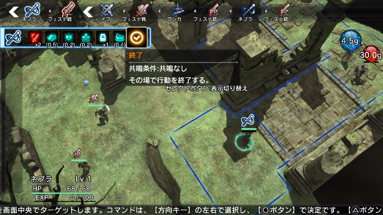 NAtURAL DOCtRINE 03.02.2014  (8)