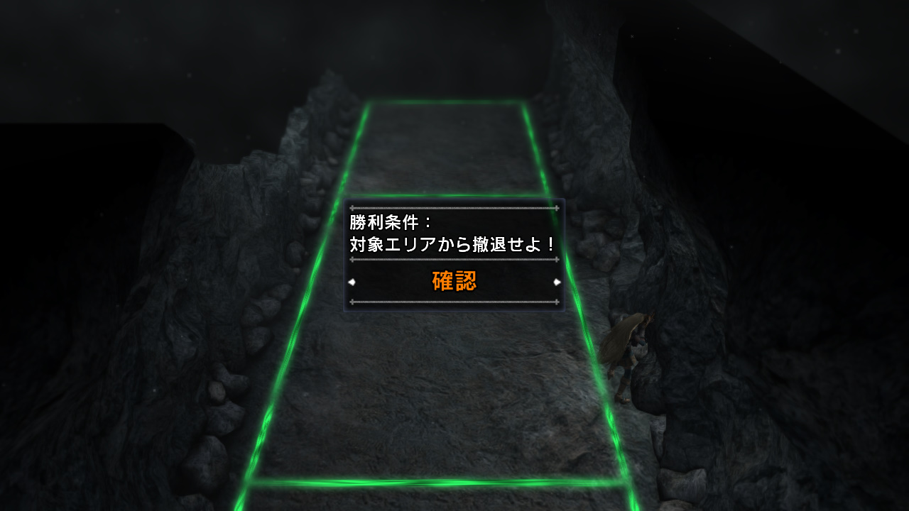 NAtURAL DOCtRINE 03.02.2014  (9)
