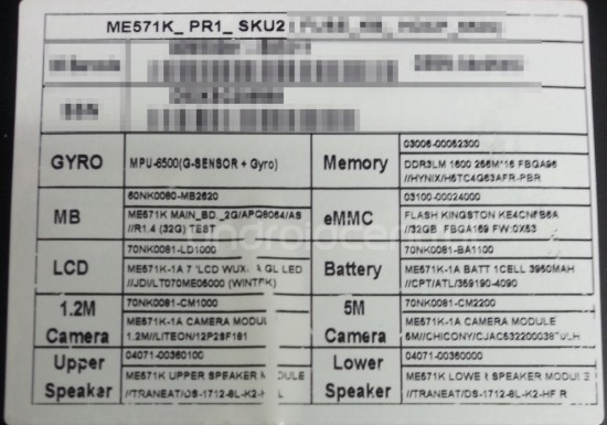 Nexus7-2_leak-photos_9