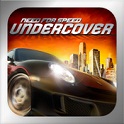 nfs-undercover-need-for-speed-icone
