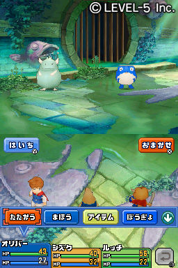 ni_no_kuni_19