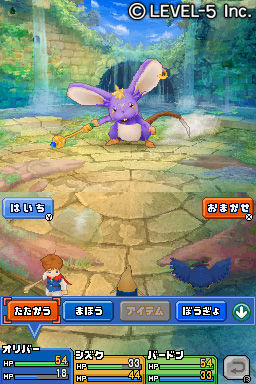 ni_no_kuni_20
