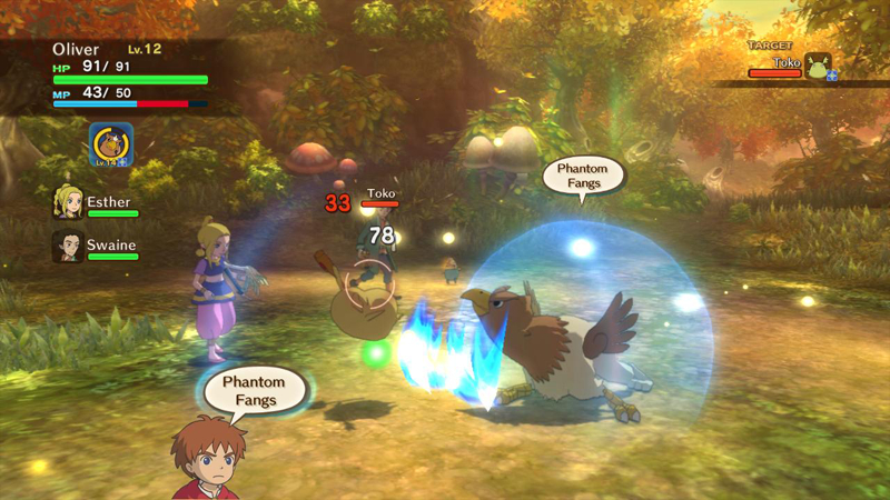 Ni-no-Kuni-Vengeance-Sorci&egrave;re-C&eacute;leste_06-08-2012_screenshot-1