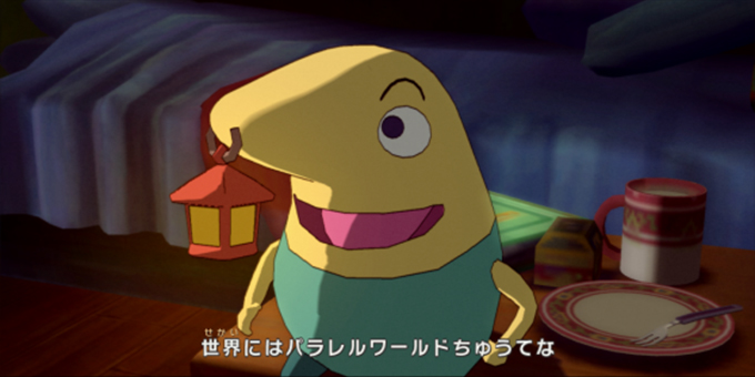 Ni no Kuni La vengeance de la Sorci&egrave;re C&eacute;leste screenshot 13122012 040