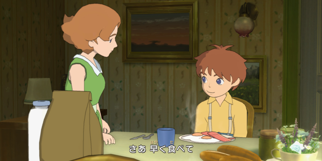 Ni no Kuni La vengeance de la Sorci&egrave;re C&eacute;leste screenshot 13122012 052