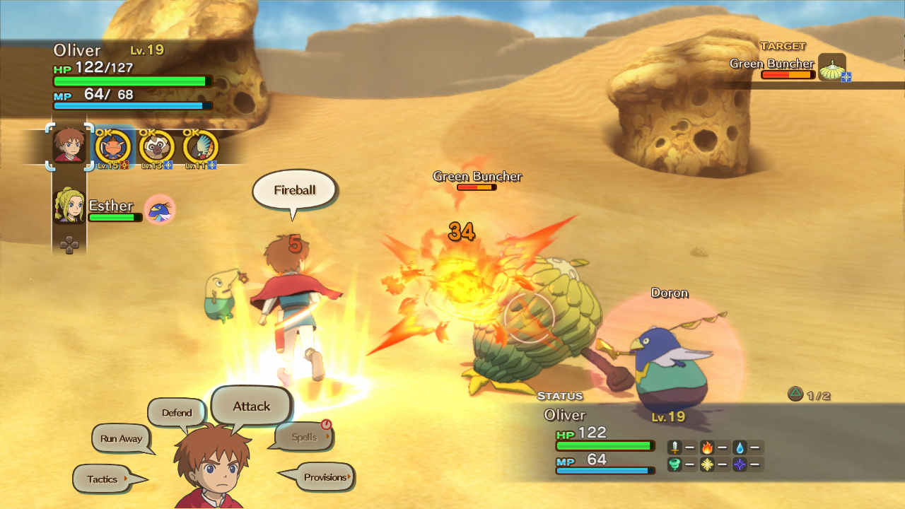 Ni no Kuni La vengeance de la Sorci&egrave;re C&eacute;leste screenshot 13122012 090