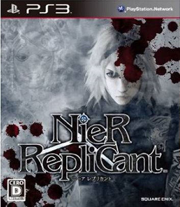 Nier PS3 covers