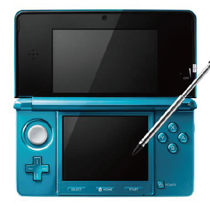Nintendo-3DS_1