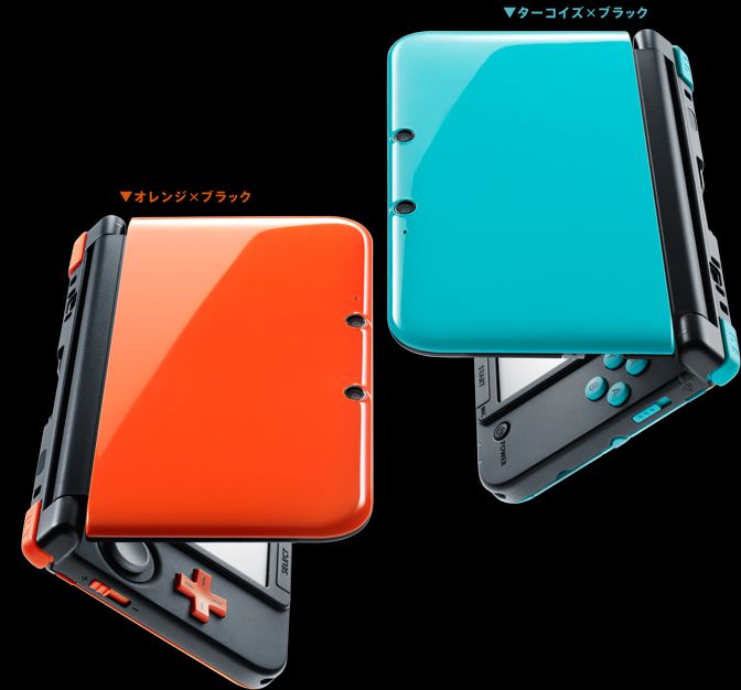 Nintendo 3DS XL 23.10.2013 (2)