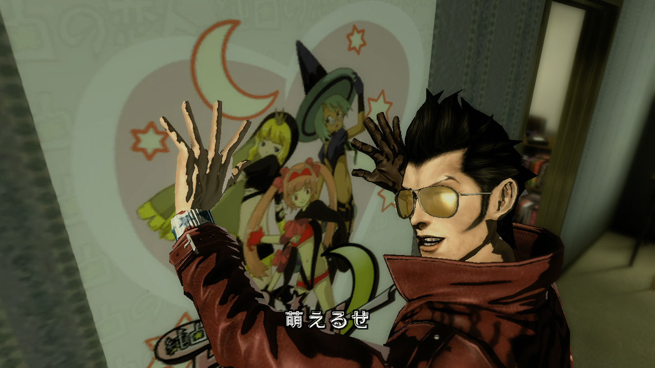 No More Heroes comparaison Xbox 360 (8)