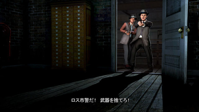 L.A Noire japon 01