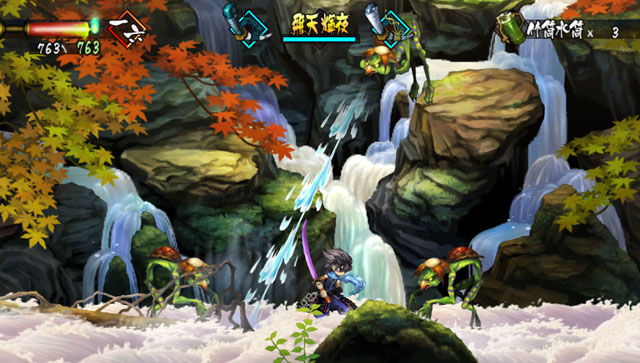 Oboro Muramasa  05.11.2012 (4)
