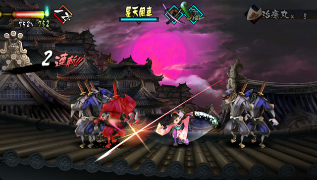 Oboro Muramasa  05.11.2012 (7)