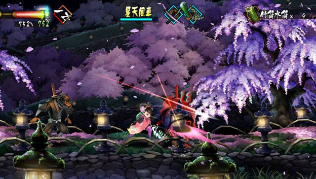 Oboro Muramasa  14..12.2012 (10)