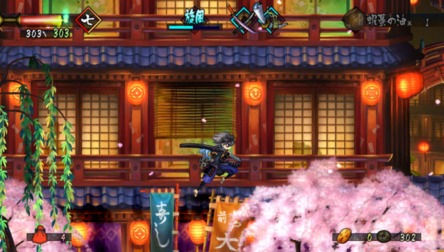Oboro Muramasa  14..12.2012 (4)