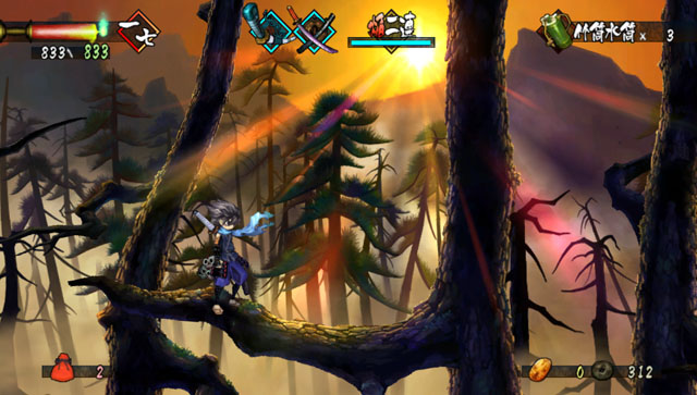 Oboro Muramasa  14..12.2012 (5)