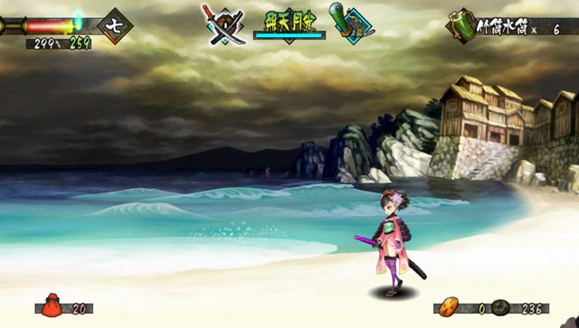 Oboro Muramasa  14..12.2012 (8)