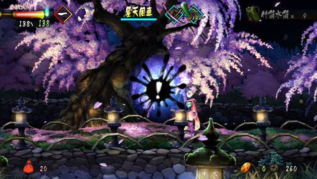 Oboro Muramasa  14..12.2012 (9)